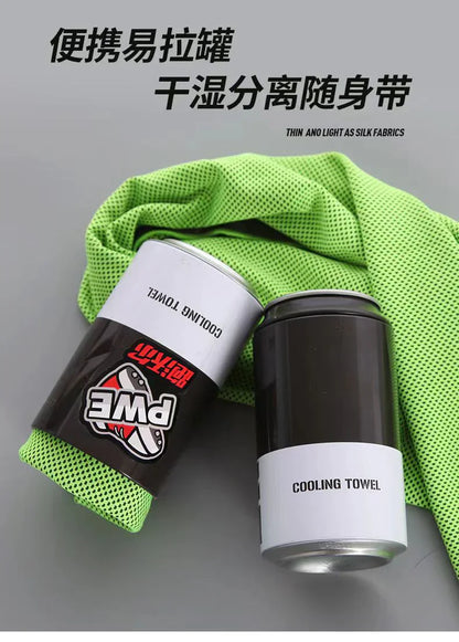 Kamado Tanjirou Towel Blind Box Sports Towel Cold Sense Chill Towel Quick Dry Sweat Towel Gift Towel