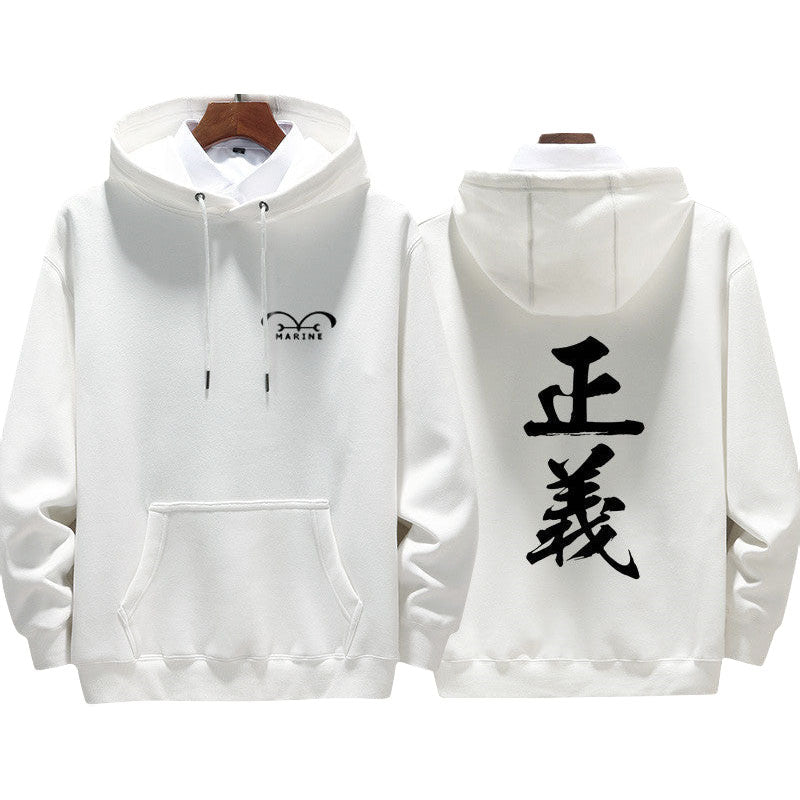 MARINE font printed hoodie