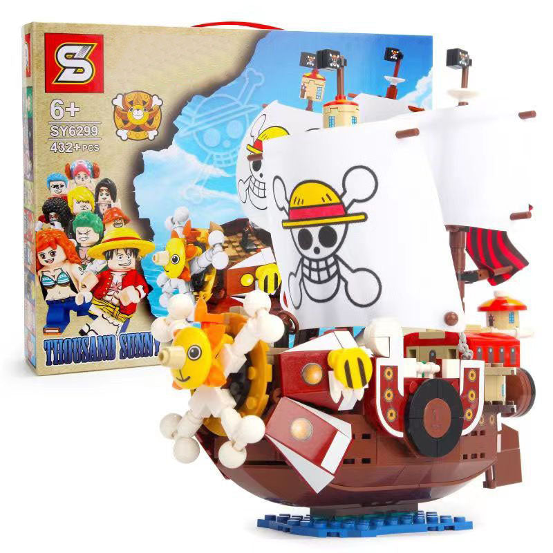 Sunny/Merry Building Blocks Pirate ship model