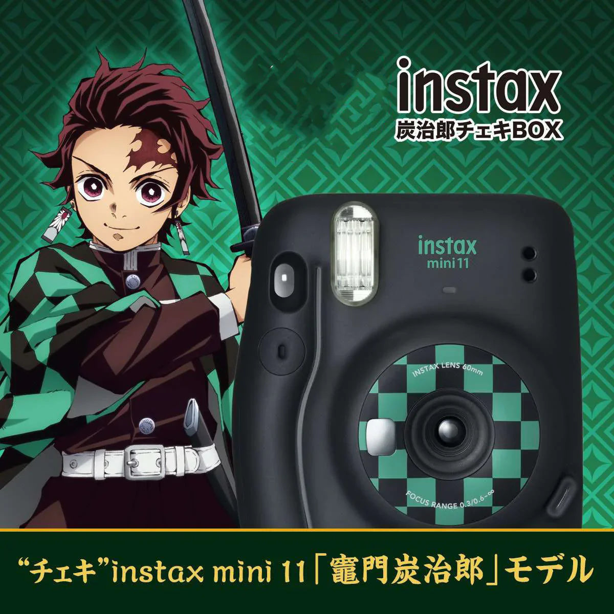 Photo Camera Set Tanjirou And Nezuko