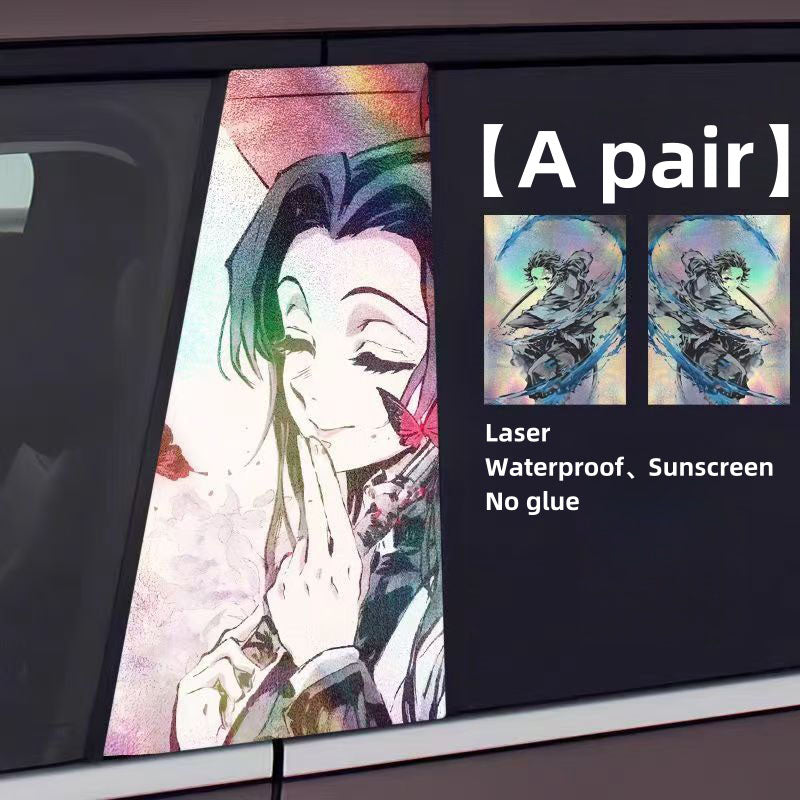 Tanjirou/Nezuko Car column character decoration laser stickers