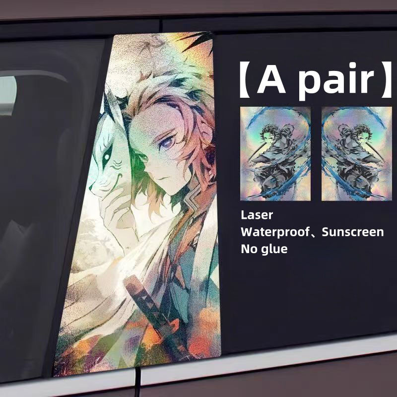 Tanjirou/Nezuko Car column character decoration laser stickers