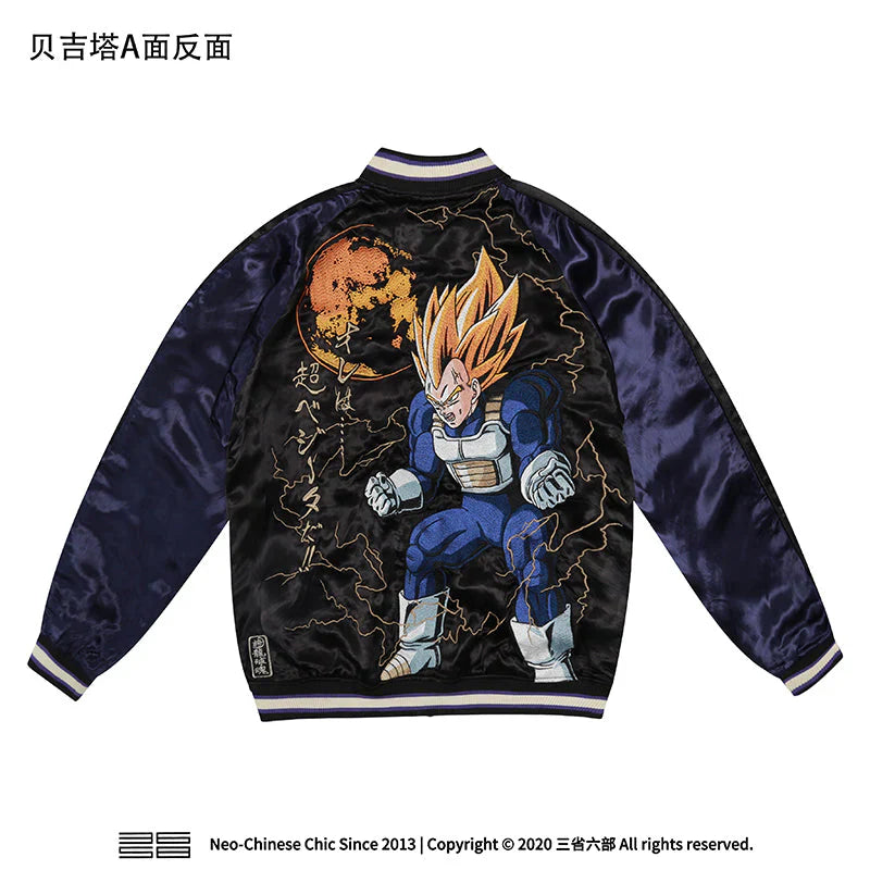 Son Goku/Vegeta/Frieza Handmade embroidered premium coat clothes