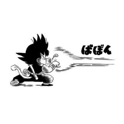 Son Goku Herbaceous juice semi-permanent tattoo stickers are durable and waterproof