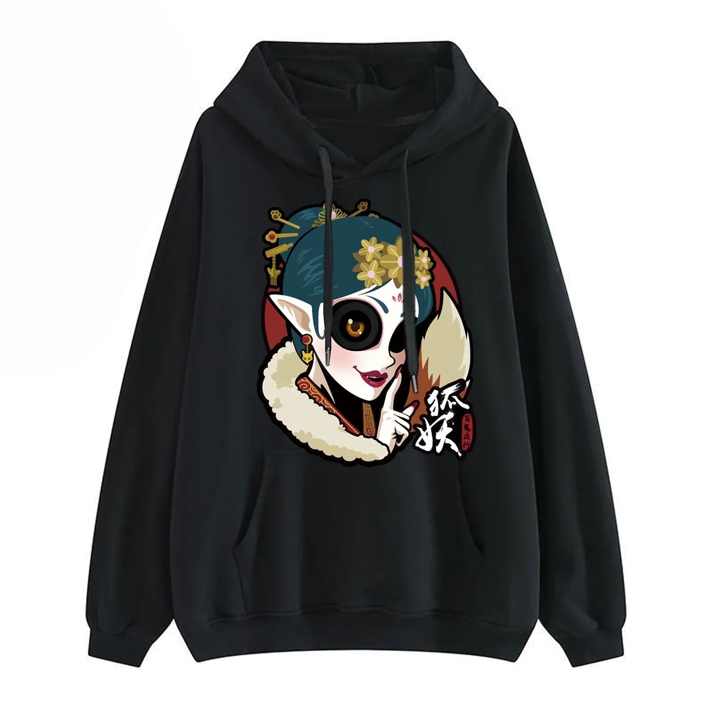 Sasuke character modeling cool creative dynamic blinking eyes cartoon hoodie